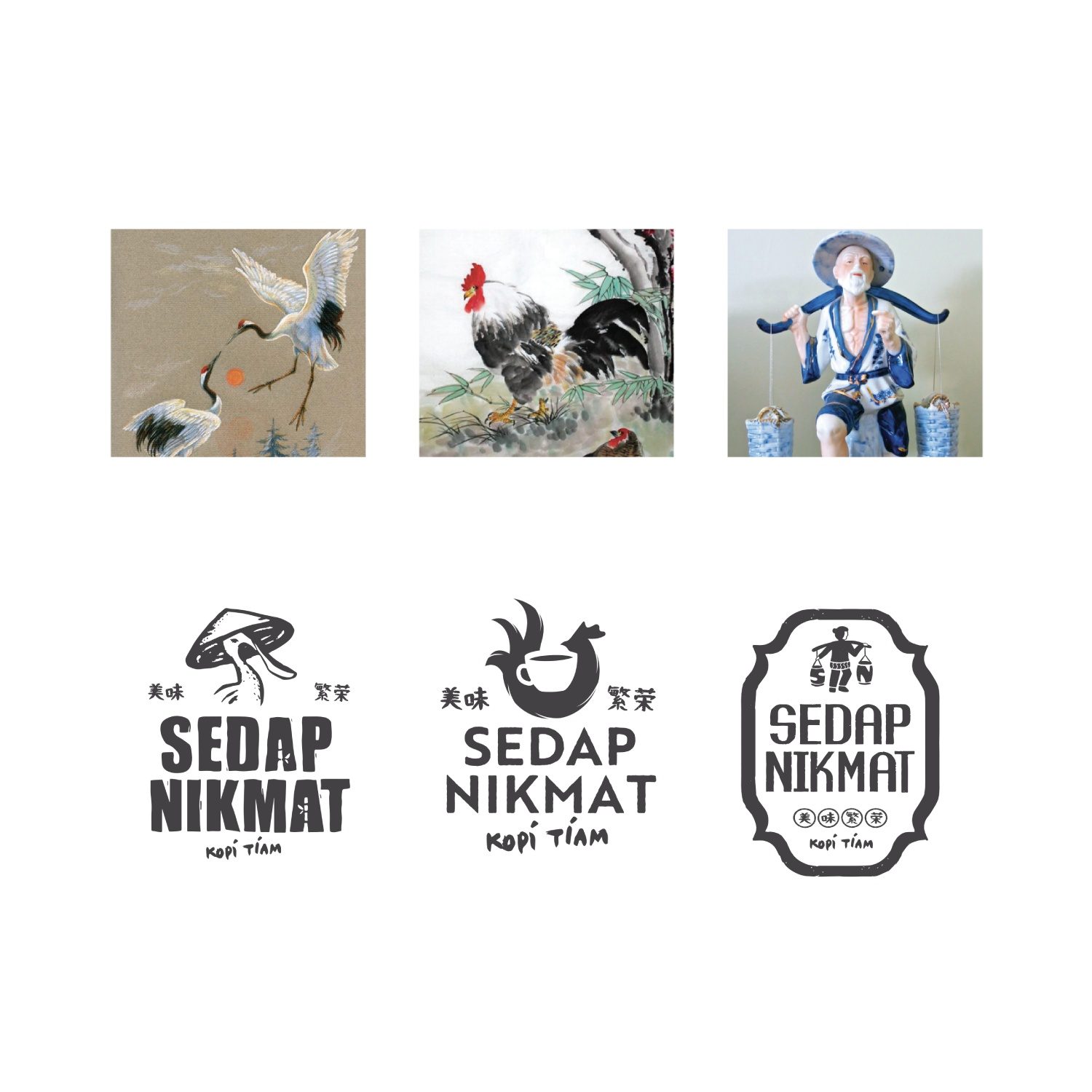 Sedap Nikmat